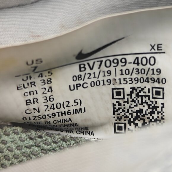 Nike Air Zoom Wildhorse Women Size 7 Aura Mint Foam Yellow Rare Trail Running - Picture 11 of 11